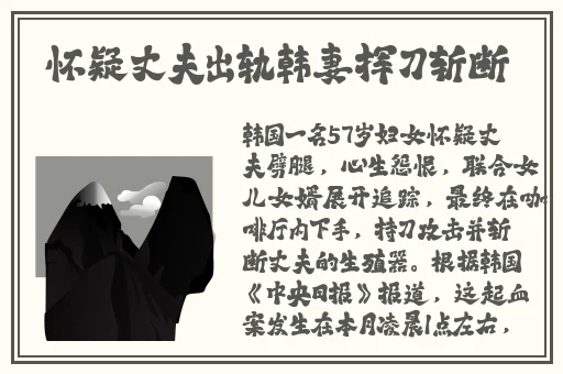 桃红色官方主打进口